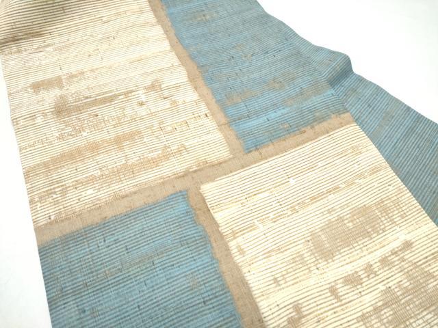平和屋着物●九寸名古屋帯 紬地 横段文 正絹 逸品 CABI0161hy