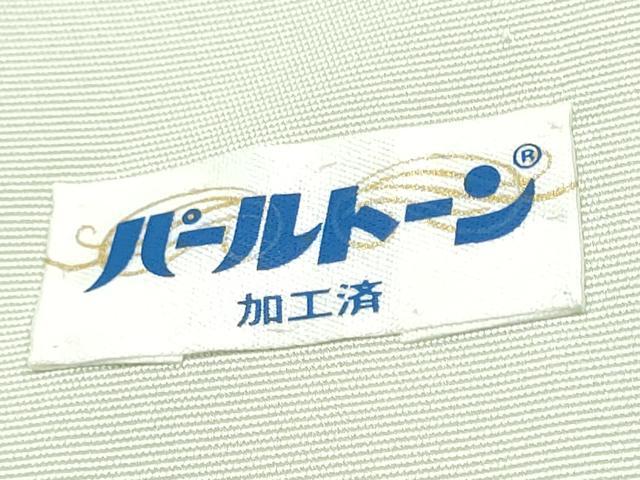 平和屋着物●塩瀬 九寸名古屋帯 童子 正絹 逸品 CABI0167hy