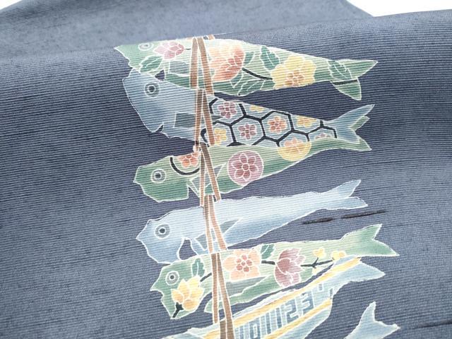 平和屋着物●小林文次郎 九寸名古屋帯 紬地 魚 正絹 逸品 CABI0170hy