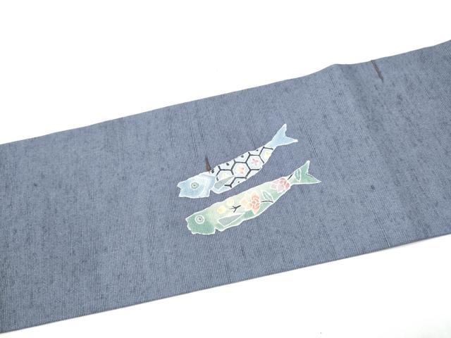 平和屋着物●小林文次郎 九寸名古屋帯 紬地 魚 正絹 逸品 CABI0170hy