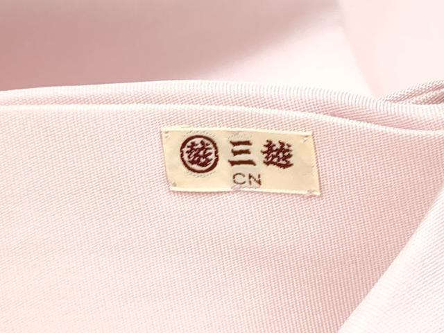 平和屋着物●塩瀬 九寸名古屋帯 作家物 更紗花唐草文 金彩 三越扱い 正絹 逸品 CABI0180hy