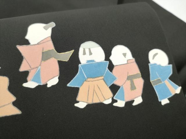 平和屋着物●塩瀬 九寸名古屋帯 人物文 黒地 金彩 正絹 逸品 CABI0195hy
