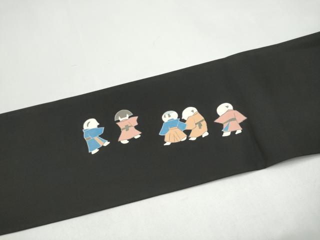 平和屋着物●塩瀬 九寸名古屋帯 人物文 黒地 金彩 正絹 逸品 CABI0195hy