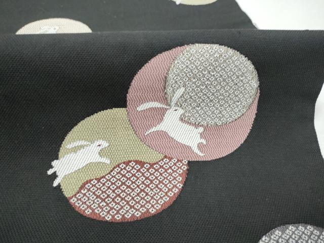 平和屋着物●つけ帯 兎鹿の子丸文 黒地 正絹 逸品 CABI0219hy