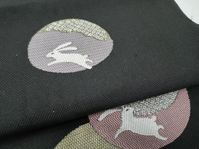 平和屋着物●つけ帯 兎鹿の子丸文 黒地 正絹 逸品 CABI0219hy