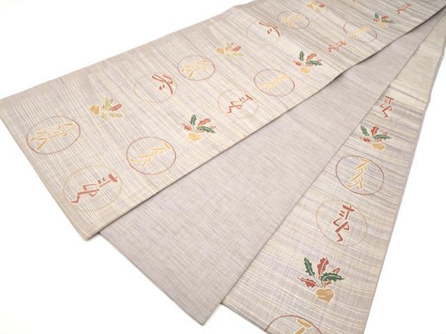 平和屋着物●六通柄袋帯 春夏秋冬 成物 正絹 逸品 CABI0228hy