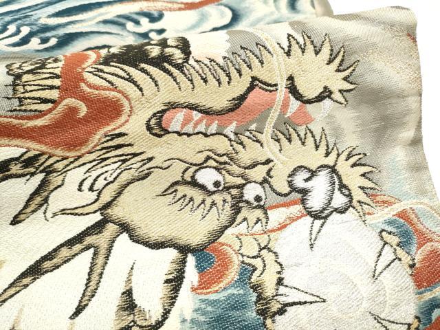平和屋着物●アンティーク 大正ロマン 丸帯 龍 金銀糸 引き抜き帯 正絹 逸品 CABI0236hy