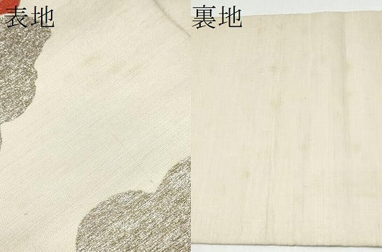 平和屋着物●龍村平蔵製 六通柄袋帯 みちとせ錦 金銀糸 正絹 逸品 CABI0238hy