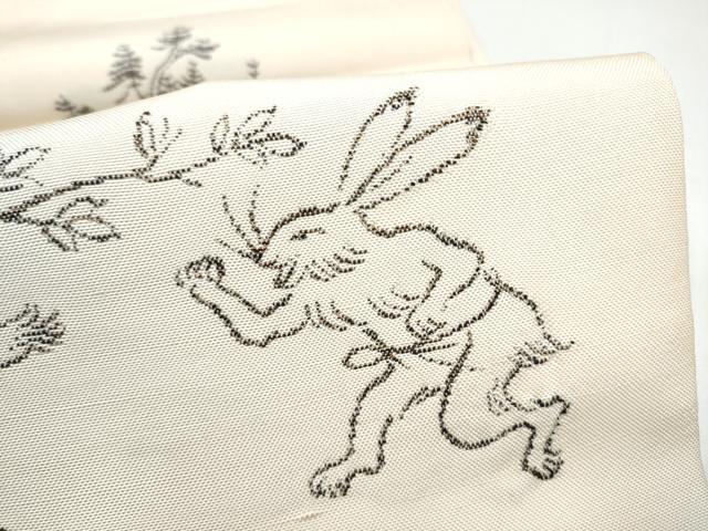 平和屋着物●西陣 かつやま織物謹 六通柄 本袋帯 鳥獣戯画 正絹 逸品 CABI0239hy