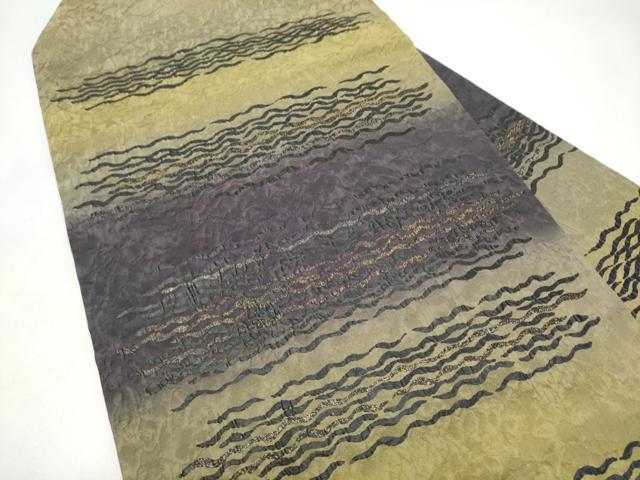 平和屋着物●九寸名古屋帯 作家物 よろけ縞 金彩 正絹 逸品 CABI0256hy