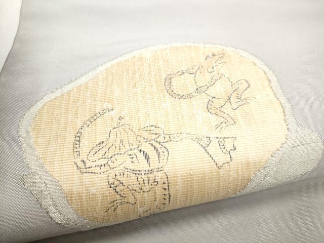 平和屋着物●九寸名古屋帯 鳥獣戯画 正絹 逸品 CABI0260hy