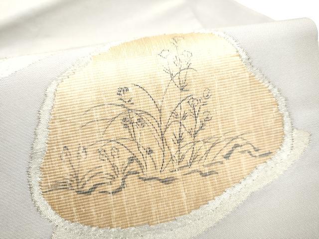 平和屋着物●九寸名古屋帯 鳥獣戯画 正絹 逸品 CABI0260hy