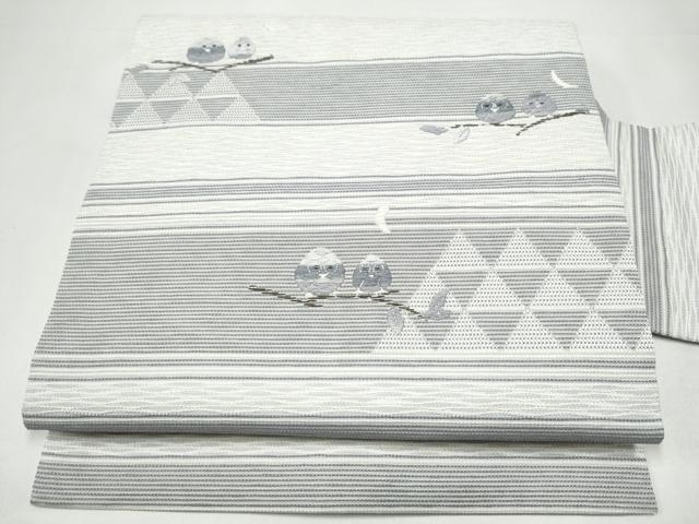 平和屋着物●九寸名古屋帯 フクロウ 正絹 逸品 CABI0264hy