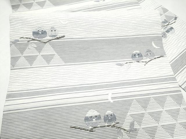 平和屋着物●九寸名古屋帯 フクロウ 正絹 逸品 CABI0264hy