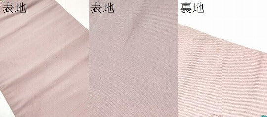平和屋着物●アンティーク 大正ロマン 九寸名古屋帯 総手刺繍 花唐草文 正絹 逸品 CABI0268hy