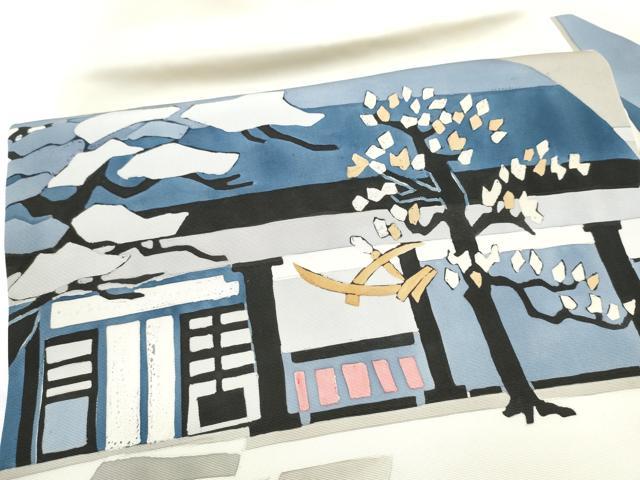 平和屋着物●塩瀬 九寸名古屋帯 ろうけつ染 風景文 正絹 逸品 CABI0289hy