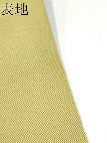 平和屋着物●塩瀬 九寸名古屋帯 花鳥文 金彩 正絹 逸品 CABI0292hy