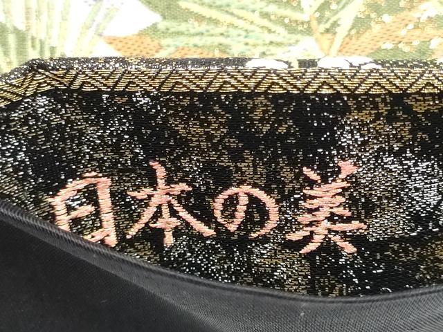 平和屋着物●西陣 橋本清織物 六通柄袋帯 加賀綴れ 日本の美 百華陵乱文 金糸 証紙付き 上代128万 正絹 逸品 CABI0302hy