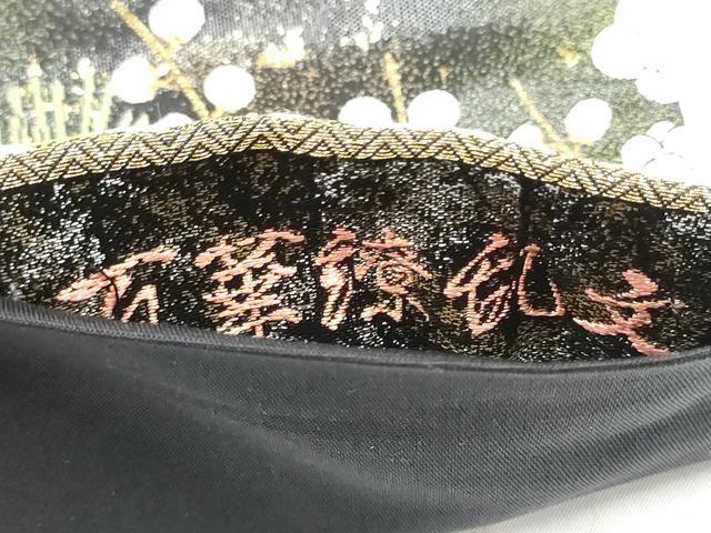 平和屋着物●西陣 橋本清織物 六通柄袋帯 加賀綴れ 日本の美 百華陵乱文 金糸 証紙付き 上代128万 正絹 逸品 CABI0302hy