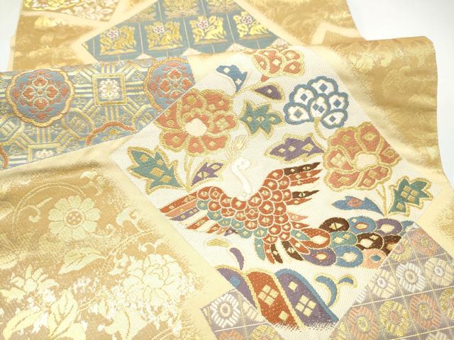 平和屋着物●西陣 まいづる謹製 六通柄袋帯 唐織 色紙有栖川紋 金糸 正絹 逸品 CABI0310hy