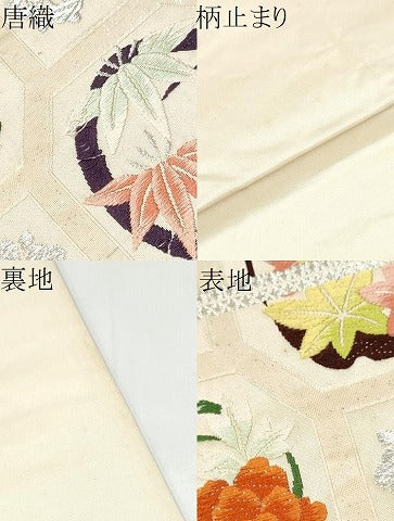平和屋着物●六通柄袋帯 唐織 花丸陶甲紋 金銀糸 正絹 逸品 CABI0312hy