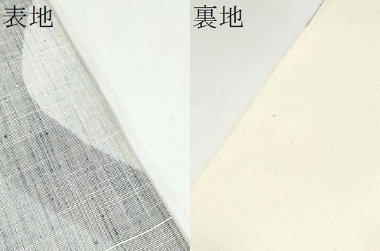 平和屋着物●太鼓柄袋帯 紬地 パッチワーク 枝花文 正絹 逸品 CABI0313hy