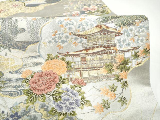 平和屋着物●六通柄袋帯 唐織 金閣寺 金銀糸 正絹 逸品 CABI0318hy