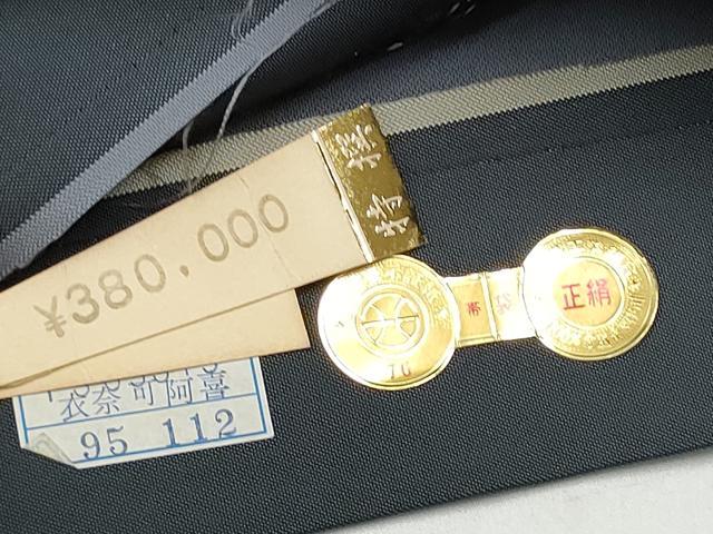 平和屋着物●西陣名門 鹿子井山田 六通柄袋帯 草花文 金銀糸 証紙付き 上代38万 正絹 逸品 CABI0336hy
