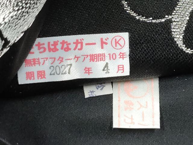 平和屋着物●六通柄袋帯 舞花文 銀糸 鈴乃屋扱い 正絹 逸品 CABI0338hy