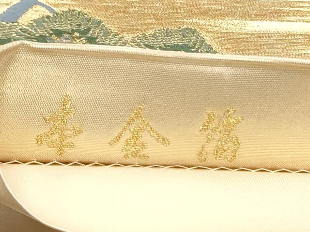 平和屋着物●老舗織元 泰生織物 六通柄袋帯 唐織 風景文 本金箔 正絹 逸品 CABI0371hy