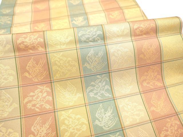 平和屋着物●名物裂一筋 西陣・あらいそ謹製 全通柄 本袋帯 市松鳥文 金糸 正絹 逸品 CABI0374hy