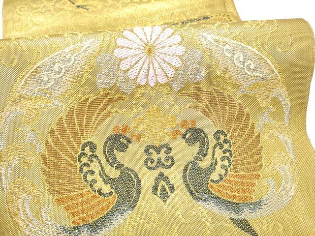 平和屋着物●六通柄袋帯 宮廷貝紫 菊屏風文 金銀糸 正絹 逸品 CABI0380hy