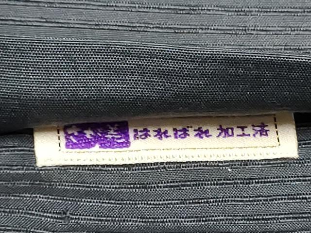 平和屋着物●太鼓柄袋帯 霞文 さが美扱い 正絹 逸品 CABI0387hy