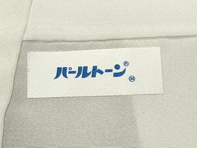 平和屋着物●訪問着 手描き 南天文 金銀彩 正絹 逸品 CABI0410gh