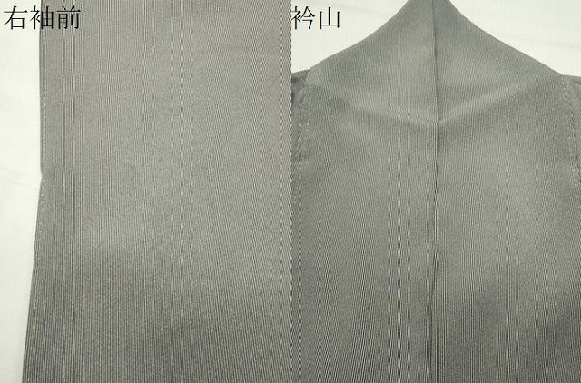 平和屋着物●江戸小紋 万筋 似せ紫色×灰黄緑色 正絹 逸品 CABI0416gh