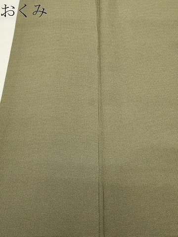 平和屋着物●江戸小紋 角通し 正絹 逸品 CABI0421gh