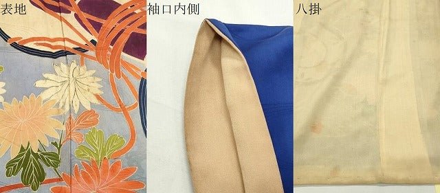 平和屋着物●アンティーク 大正ロマン 色留袖 鼓扇面花文 暈し染め 正絹 逸品 CABI0427gh