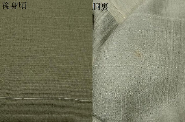 平和屋着物●男性 お召 霞文 三越扱い 正絹 逸品 未使用 CABI0435gh