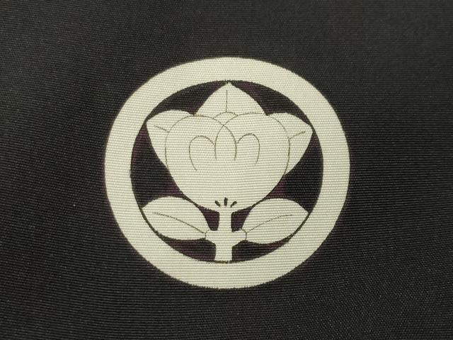 平和屋着物●男性 黒紋付 羽織セット 羽裏:冊子鼓吉祥文 正絹 逸品 CABI0442gh