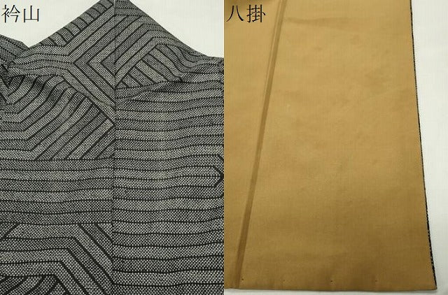平和屋着物●薩摩結城 幾何学文様 正絹 逸品 CABI0447gh