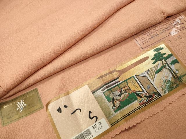 平和屋着物●上質な色無地 杏色 三越扱い 証紙付き 正絹 逸品 CABI0470gh