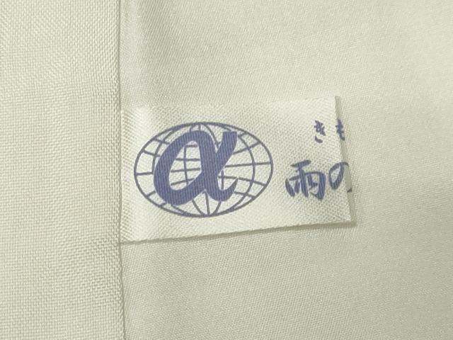 平和屋着物●訪問着 壁画文様 正絹 逸品 未使用 CABI0498gh