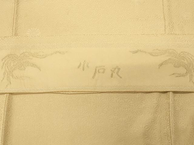 平和屋着物●上質な色無地 小石丸 舞菊地紋 花葉色 反端付き ロング丈 正絹 逸品 CABI0516gh