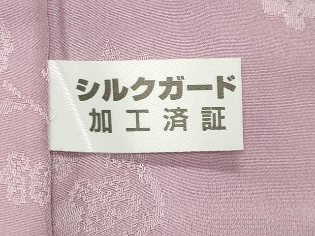 平和屋着物●長襦袢 袷 色無地 雪輪花地紋 石竹色 正絹 逸品 CABI0520gh