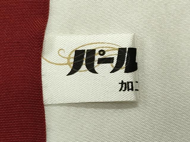 平和屋着物●上質な紬 琉球絣文様 反端付き 正絹 逸品 CABI0538gh