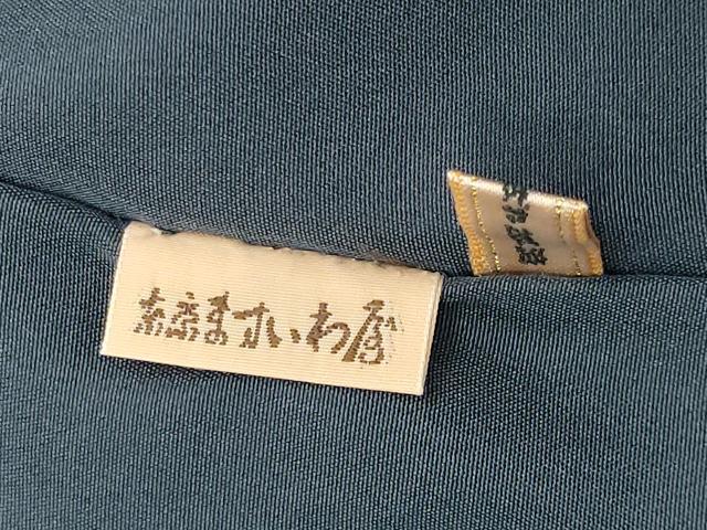 平和屋着物●中国三大刺繍スワトウ刺繍本場縞大島紬訪問着駒刺繍フクロウ市松舞桜文金糸ますいわ屋扱い 正絹 逸品 未使用 CABI0553gh