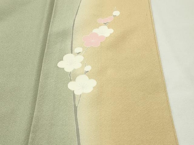 平和屋着物●訪問着 友禅 作家物 枝花文 暈し染め 正絹 逸品 CABI0580gh