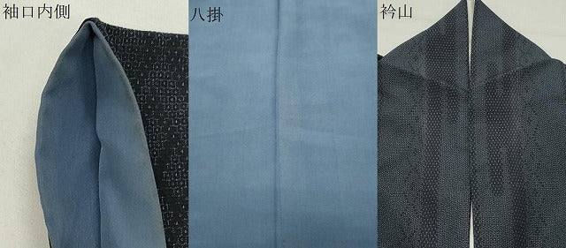 平和屋着物●本塩沢 110亀甲 菱吉祥文 正絹 逸品 CABI0586gh