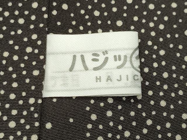 平和屋着物●上質な紬 さくらんぼ 正絹 逸品 CABI0588gh