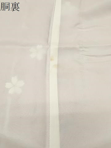 平和屋着物●豪華振袖 駒刺繍 舞桜文 暈し染め 金彩 正絹 逸品 CABI0596gh